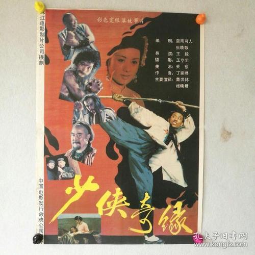 西北密苏里州立大学文凭毕业证假的多少钱